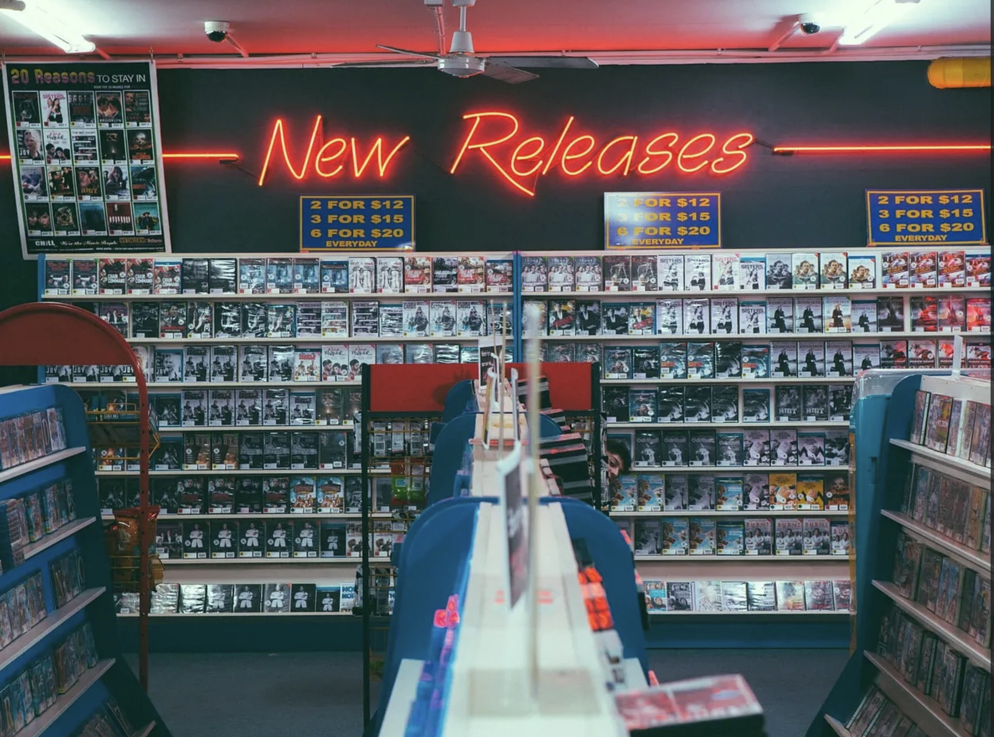 HELP US BUILD A VIDEO STORE ERA ART EXHIBITION