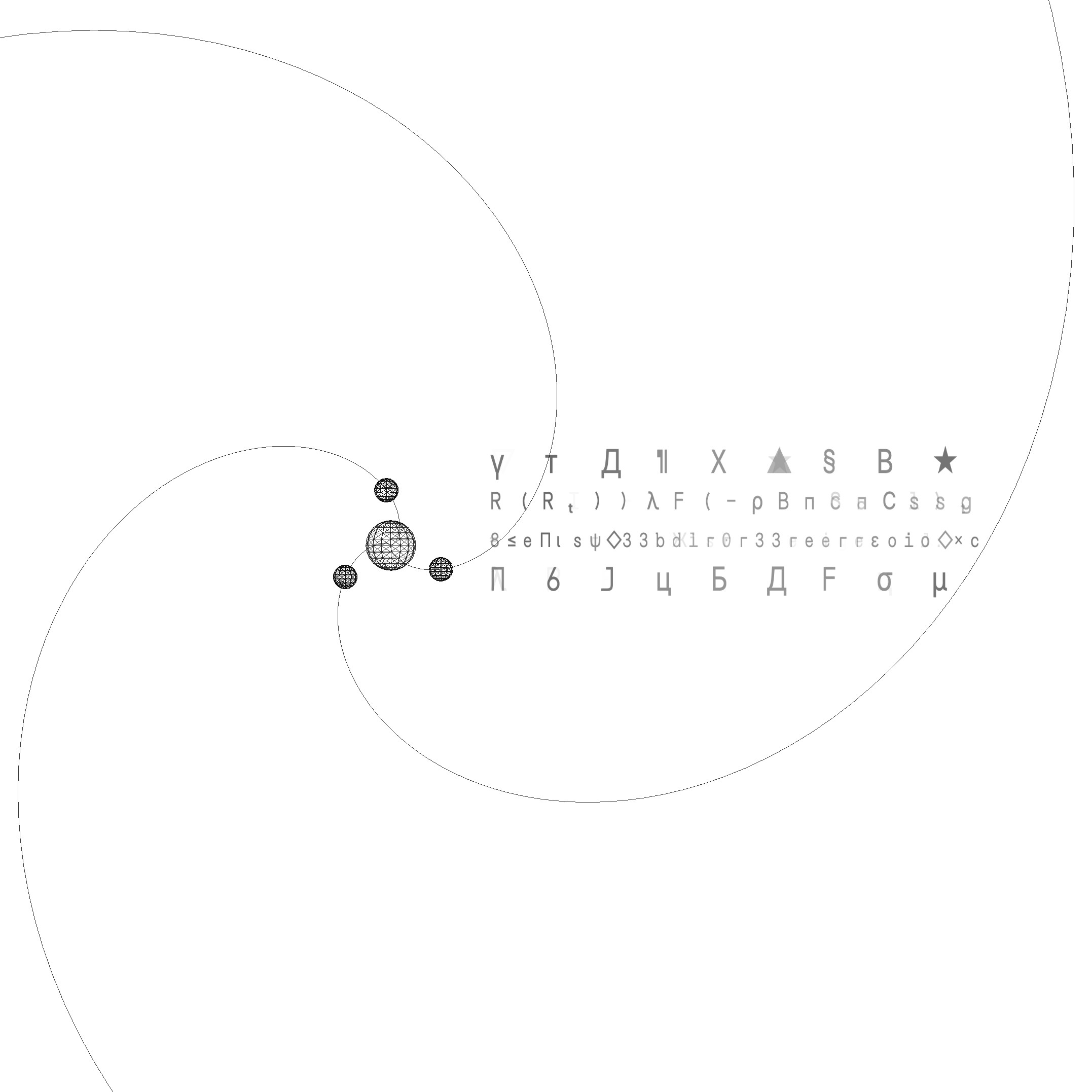 Entangled Space